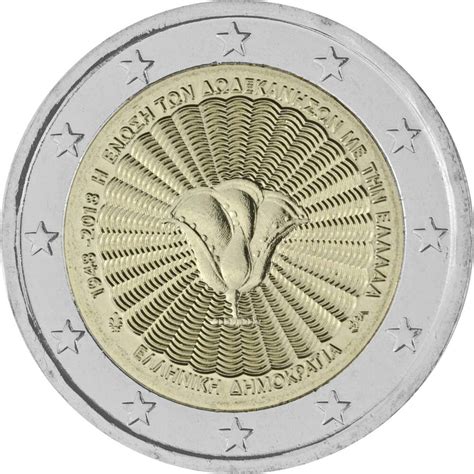 2 Euro Gedenkmünze Griechenland 2018 bfr Vereinigung Dodekanes