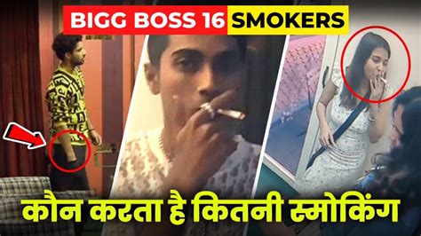 Bigg Boss Contestants Smoking Habits Priyanka Chahar Shiv Thakare