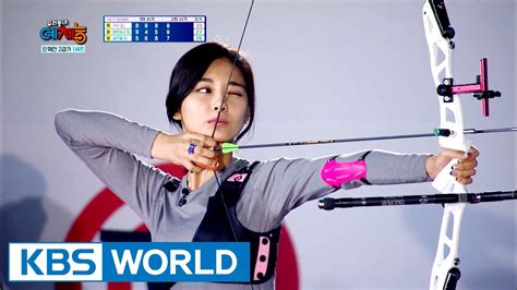 Tzuyu Archery Tzuyu Archery Wallpapers Wallpaper Cave Archery Aces