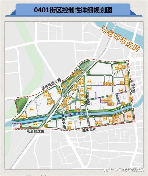 马老师 北京城市副中心的12个片区命名及街区规划！（收藏） 知乎