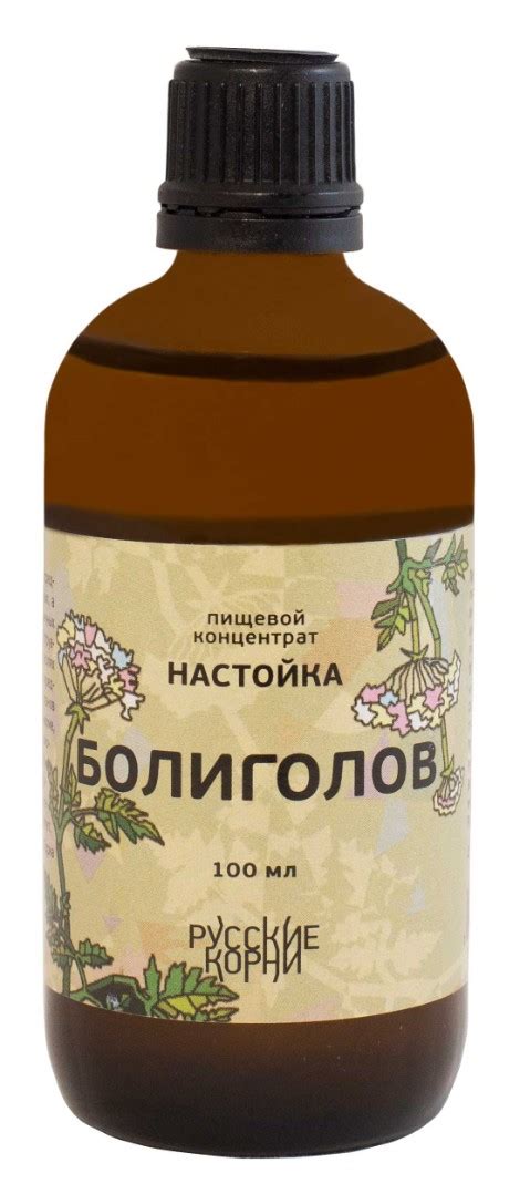 Болиголов настойка купить по цене 790 руб в фито-аптеке Знахарь Москва