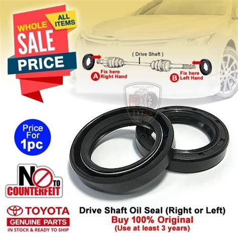 Right Side Vios Drive Shaft Oil Seal Ncp Ncp Ncp