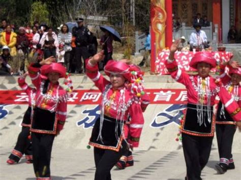 阿昌族祭祖百度百科