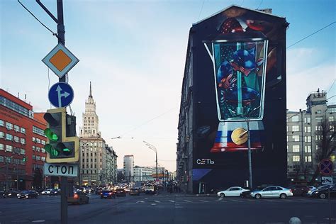File:Moscow, Akademika Saharova and Bolshaya Spasskaya Street ...