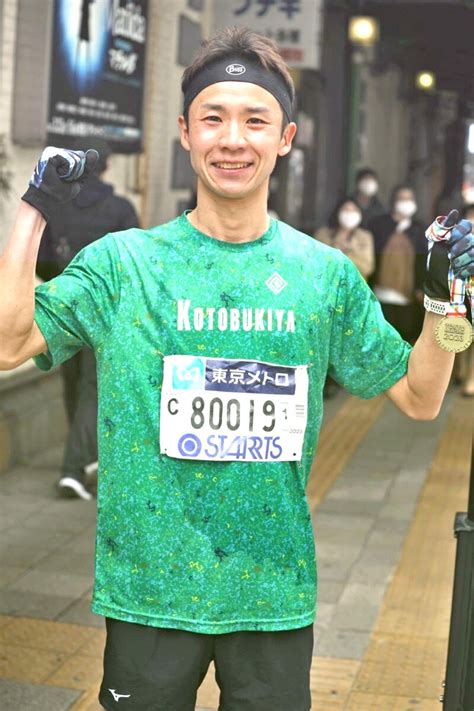 宇野けんたろう、東京マラソン2時間38分51秒で完走「これが実力でした！」「また絶対来年も！」 スポーツ報知