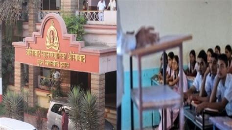 औरंगाबादेत शाळा पुन्हा बंद कोरोनाचा वाढता संसर्ग लक्षात घेता निर्णय