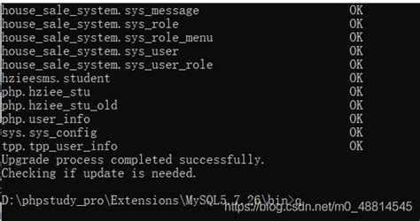 Mysql解决 1146 Table ‘performancessionvariables‘ Doesn‘t Exist报错1146table