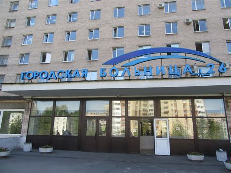 Фотографии Санкт-Петербург: Костюшко ул., д. 2, Московский р-н Санкт ...