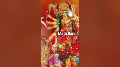 Jay Maa Kali Jay Mata Rani Bhaktisong Youtubeshort Whatsapp Songs Status 🙏🙏🙏 ️ ️ Youtube