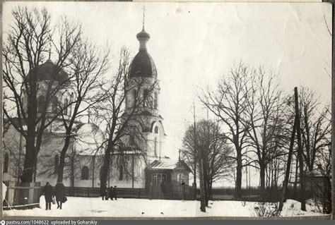 Петриков. Храм святителя Николая Чудотворца
