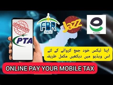 Mobile Tax Pay Karne Ka Tarika Pta Mobile Register Kaise Kare Youtube