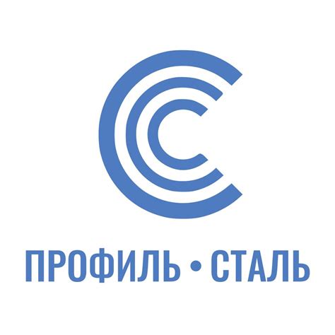 Профиль-Сталь — купить товары Профиль-Сталь в интернет-магазине OZON