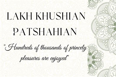 Sikh Wedding Poster Lakh Khushian Patshahian Etsy