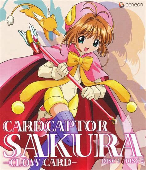 CCS Cardcaptor Sakura Photo 6957660 Fanpop