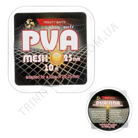 Купить PVA Сетка для теплой воды 10м (25мм) Trinity Baits, цена 240 ...