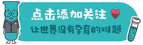 疫情造成婴儿荒！“生育冠军”法国生育率降至76年来最低 搜狐大视野 搜狐新闻