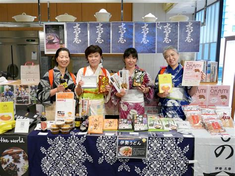 三重テラスで「okami Festa」 女性経営者5人が三重の魅力発信 日本橋経済新聞