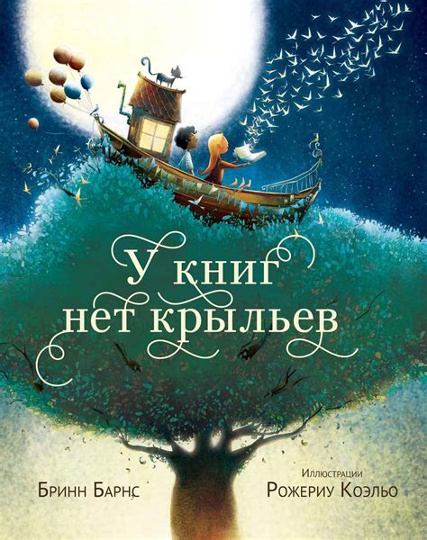 Наши иллюстраторы