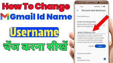 How To Change Gmail Username In Mobile Gmail Id Username Kaise Change