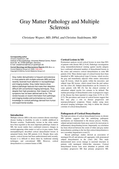 Pdf Gray Matter Pathology And Multiple Sclerosis