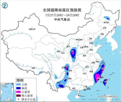 中央气象台继续发布暴雨橙色预警台风红色预警新闻频道央视网