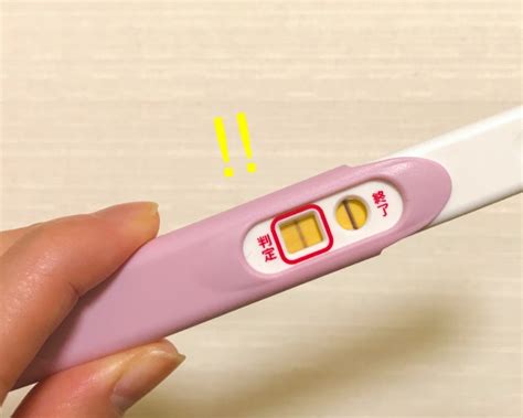 【徹底解説】妊娠検査薬はいつから使える？どんな仕組み？ 林産婦人科（奈良県）