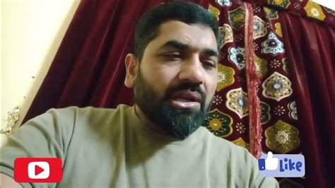 ایمان مجمل ترجمہ کے ساتھ غلطی معاف فرمانا بھائیوں - YouTube