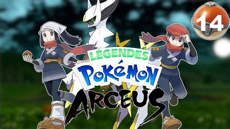 Légendes Pokémon Arceus épisode 14 Les Détroussœurs ont volé Caninos