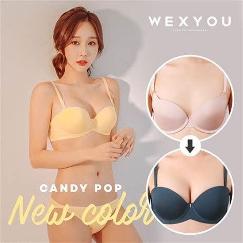 G마켓 위크유 캔디팝 반컵 브라 팬티 세트 여자 여성 속옷 뽕p064598722