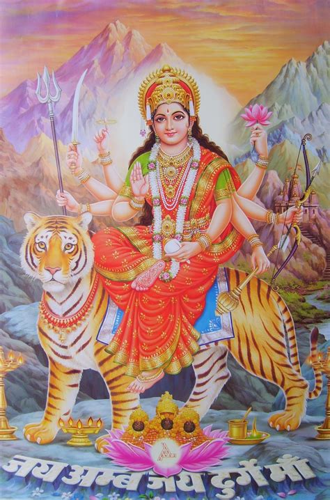 Goddess Durga Pictures Images Download