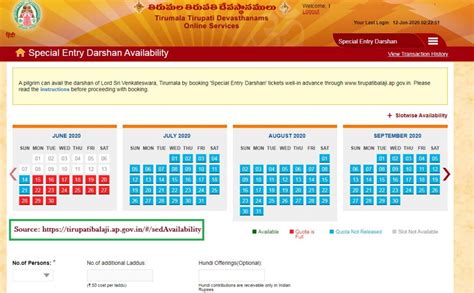 TTD 300 Rs Ticket Online Booking 2023 At Tirupatibalaji Ap Gov In