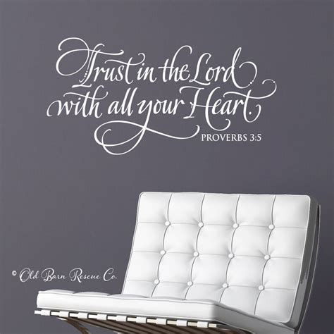 Trust In The Lord With All Your Heart Vinyl Wall Decal Etsy