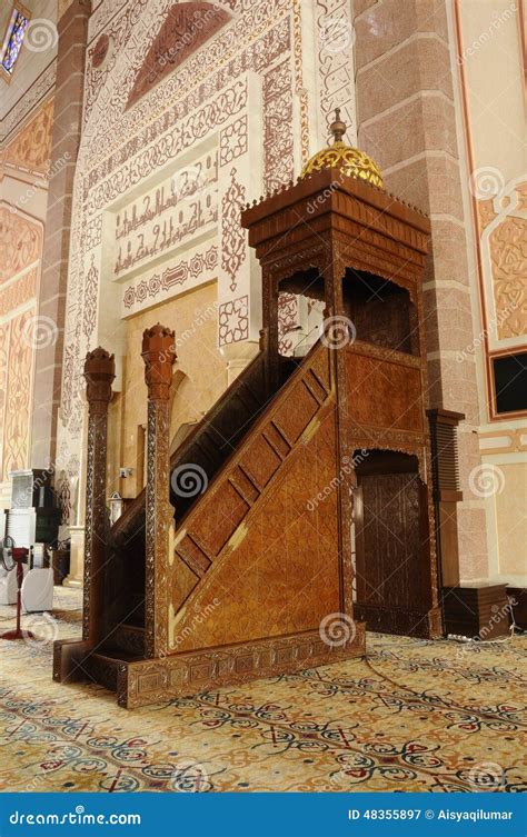 Mimbar Of Putra Mosque In Putrajaya Malaysia Stock Image Image Of