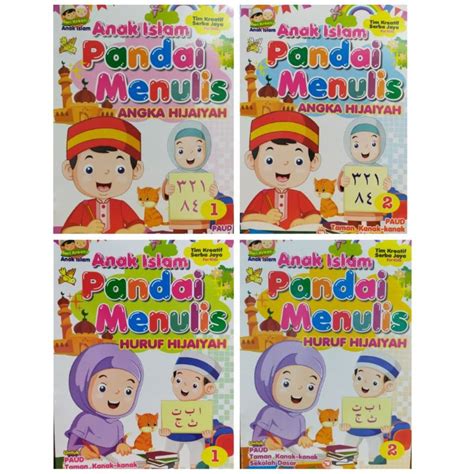 Jual Buku Anak Islam Pandai Menulis Huruf Hijaiyah Angka Hijaiyah