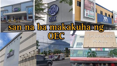 INIKOT NAMIN ANG LEGAZPI DAHIL SA OEC BUHAY OFW BICOLANANG SUTIL