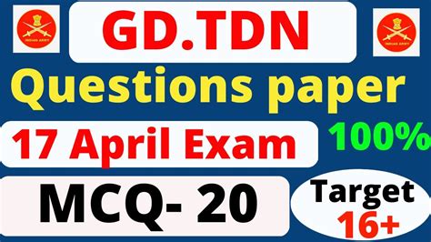 Agniveer Gd Tdn Important Question Paper Mcq Exam