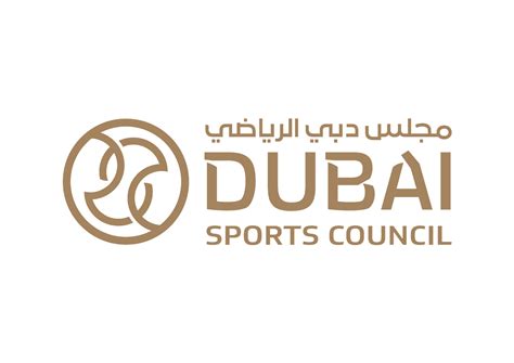 Dubai Sports Council Finishes Evaluation Of Dubai Clubs And Sports Companies For Dubai Sports