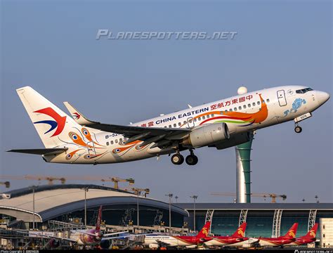 B China Eastern Yunnan Airlines Boeing P Wl Photo By