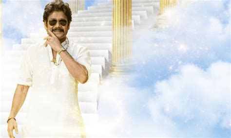 Naga Chaitanya Unveils Nagarjuna S First Look From Bangaraju Telugu