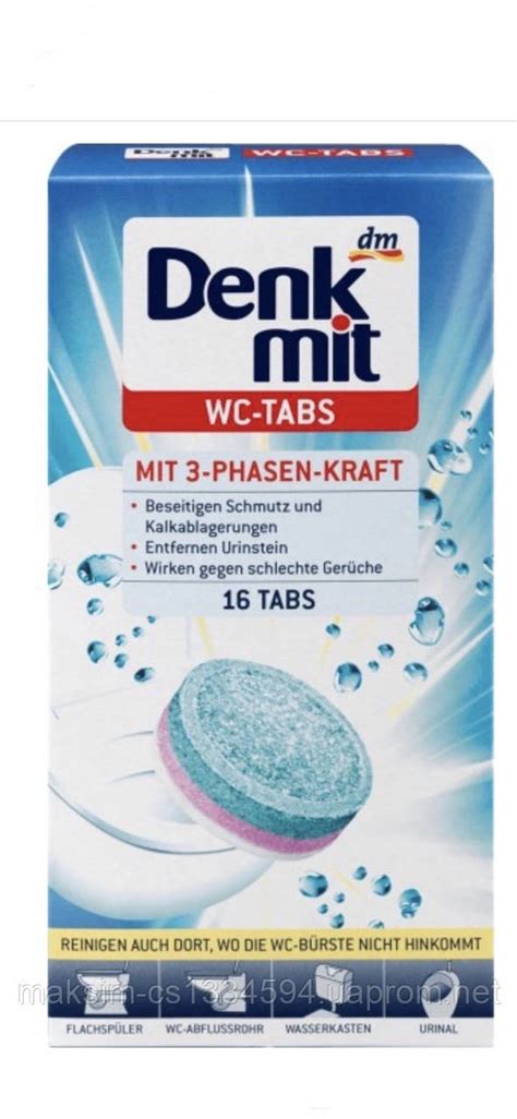 Таблетки для Бачка Унитаза Denkmit WC, 16 Шт — Купить Недорого на Bigl ...