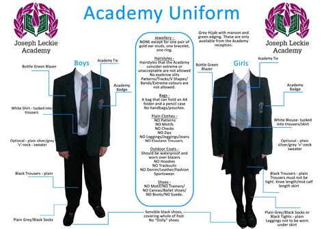 Joseph Leckie Academy - Uniform