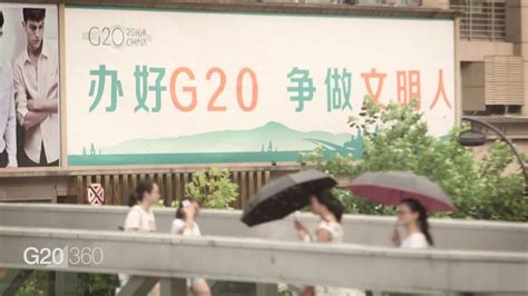 Chinas Hangzhou Is Hosting G20 Leaders For The First Time Cnn Business