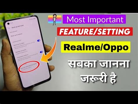 Realme Most Important Features How To Reset System Setting In Realme