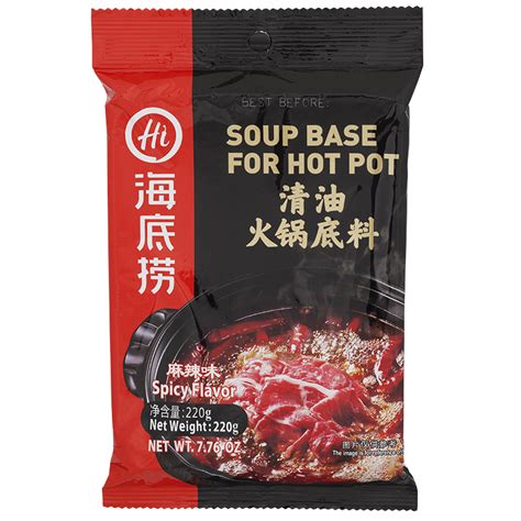 Haidilao Soup Base For Hot Pot G Order Online Tops Supermarket
