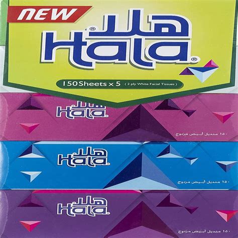 Hala Facial Tissue 150 Sheets X 2 Ply Pack Of 5 Packsouq