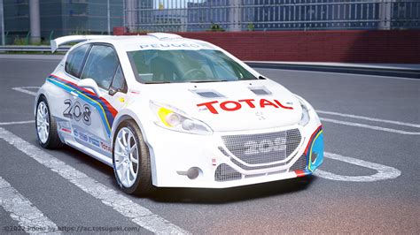 Assetto Corsaプジョー208 T16 EVO グループR5 R5 Peugeot 208 T16 EVO アセット