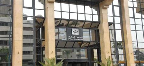 Wafa Assurance dévoile sa nouvelle offre dédiée aux TPE