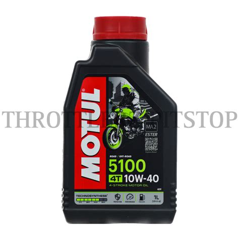 Motul W Throttlerz