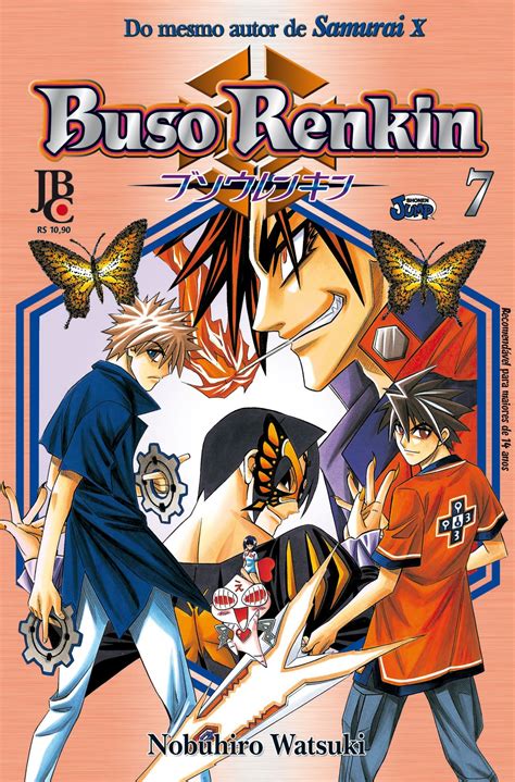 Buso Renkin #7 (Issue)