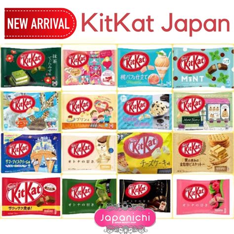 KitKat Japan flavors Limited Edition Kit Kat | Shopee Philippines